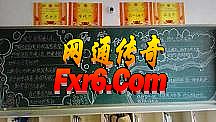 超变态传奇 单职业