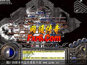 传奇手游神雕侠侣