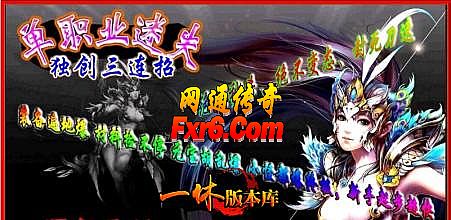 ��Ѫ����10����ͻ�������������ٷ�
