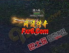 1.76月卡传奇