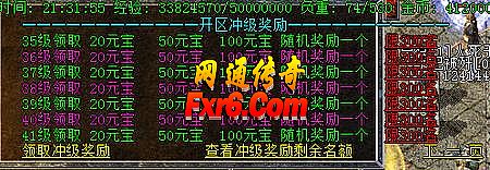 ��ʢ����Ѫ����1.85