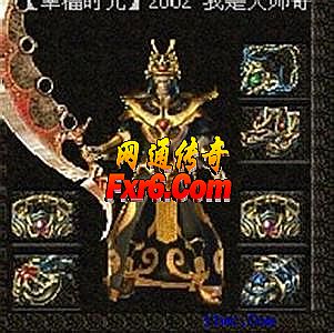 ��Ѫ����ٷ���վ�Ƕ���