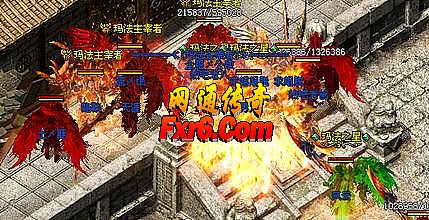 ��Ѫ�����һ����ң��