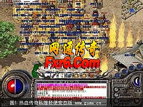 赤月恶魔怎么打