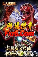 ��Ѫ�����ֵԪ��
