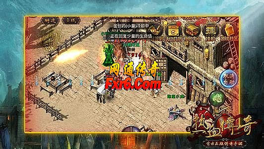 人气星王合击